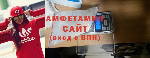 гашиш Абинск